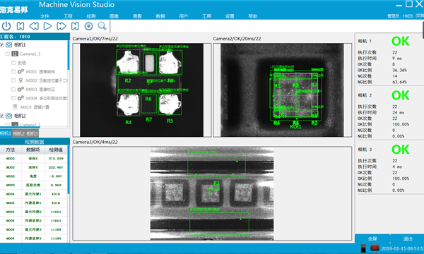 ҕ�X������V6500N|��(y��ng)��LED�z�yϵ�y(t��ng)