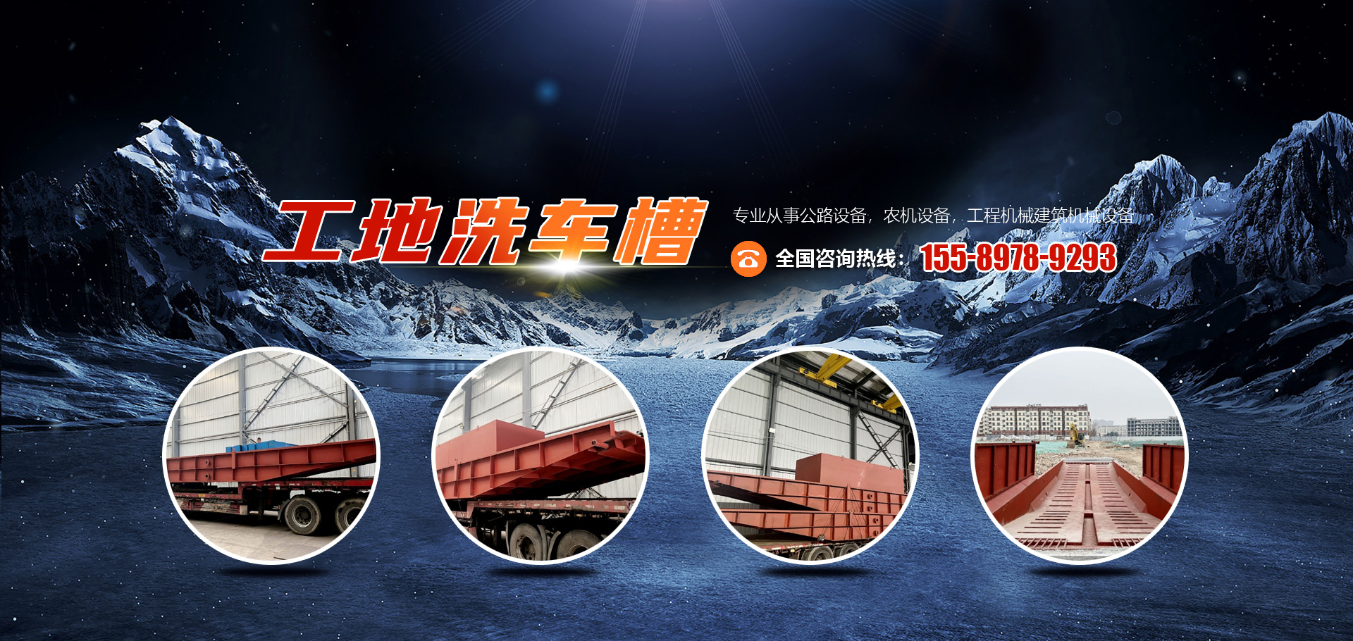 �����װ�ҕ�X�z�yϵ�y